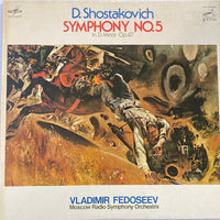 แผ่นเสียง Dmitri Shostakovich, Vladimir Fedoseyev, Большой Симфонический Оркестр Всесоюзного Радио - Symphony No.5 In D Minor Op.47 Vinyl VG+