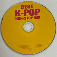 ซีดี Various - Best K-Pop Non-Stop CD NM