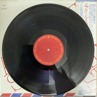 แผ่นเสียง 久保田早紀 = 久保田早紀 - エアメール・スペシャル = Airmail Special Vinyl VG+