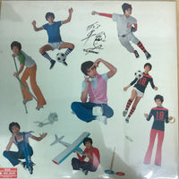 แผ่นเสียง Hiromi Go = Hiromi Go - 愛への出発 = Departure For Love Vinyl VG+