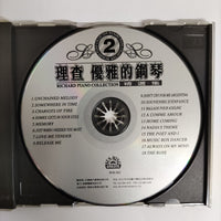 ซีดี Richard Clayderman - Piano Collection Vol. 1 -2 CD VG+ 2CDs