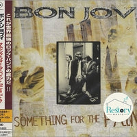 ซีดี Bon Jovi - Something For The Pain CD VG+
