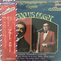 แผ่นเสียง Xavier Cugat And His Orchestra Prado VS Cugat Perez Prado And His Orchestra - La Macarena, Taboo Vinyl VG+