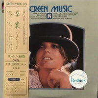 Jack Dorsey And Orchestra : Screen Music Vol.8 (LP, Album)