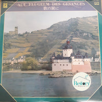 แผ่นเสียง Various - Auf Flugelm Des Gesanges Vinyl VG+