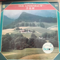แผ่นเสียง Various - Der Lindenbaum Vinyl VG+