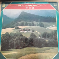 แผ่นเสียง Various - Der Lindenbaum Vinyl VG+