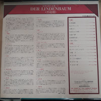 แผ่นเสียง Various - Der Lindenbaum Vinyl VG+