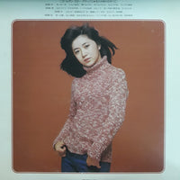 แผ่นเสียง Golden Star Deluxe Vinyl VG+