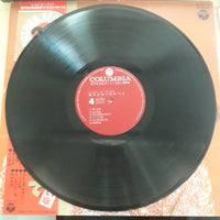 แผ่นเสียง Golden Star Deluxe Vinyl VG+