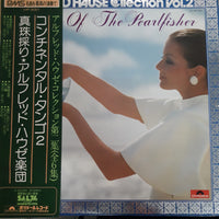 แผ่นเสียง Alfred Hause Collection Vol.2 Song of The Pearlfisher Vinyl VG+