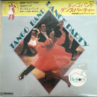 แผ่นเสียง Tango Band Dance Party Vinyl VG+