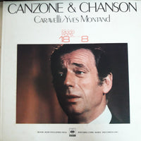 แผ่นเสียง CARAVELLI/YVES MONTAND - CANZONE & CHANSON Vinyl VG+