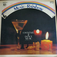 แผ่นเสียง Hiroshi Ishimaru, Kay Strings, Kayoko Ishu, Rainbow Pops Orchestra - Coctail & Dance Music / Screen Music-II Europe Vinyl VG+