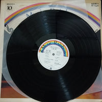 แผ่นเสียง Hiroshi Ishimaru, Kay Strings, Kayoko Ishu, Rainbow Pops Orchestra - Coctail & Dance Music / Screen Music-II Europe Vinyl VG+