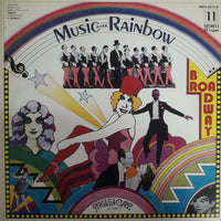 แผ่นเสียง Various - Autumn Leaves Concert / Musical Vinyl VG+