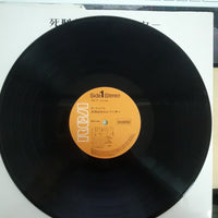 แผ่นเสียง Various - 死刑台のエレベーター Vinyl VG+