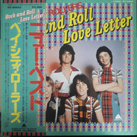 แผ่นเสียง Bay City Rollers - Rock N' Roll Love Letter Vinyl VG+