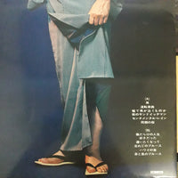แผ่นเสียง 鶴田浩二 - 男 / 傷だらけの人生 鶴田浩二男の世界 Vinyl VG+