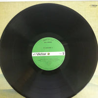 แผ่นเสียง Various - 箏 古典名曲集(6) Vinyl VG+