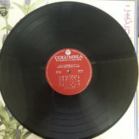 แผ่นเสียง こまどり姉妹 - こまどり姉妹 魅力のすべて Vinyl VG 2LPs