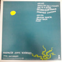 แผ่นเสียง Steve Winwood - Arc Of A Diver Vinyl VG+