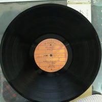 แผ่นเสียง Kaze - 時は流れて… Vinyl VG+