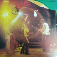 แผ่นเสียง Kaguyahime - Live Vinyl VG