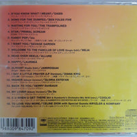 ซีดี Various - MAX 4 - Best Hits In The World '97 CD VG+