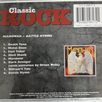 ซีดี Manowar - Battle Hymns CD VG+