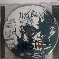 ซีดี Various - INSIDE 咎狗の血 Original Soundtrack CD VG+