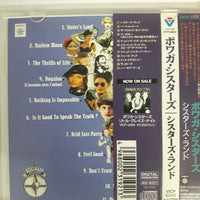 ซีดี Various - Powaga Sisters Sister's Land CD VG+