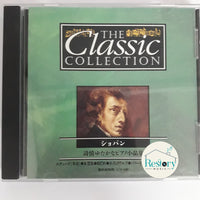 ซีดี Various - The Classic Collection CD VG+