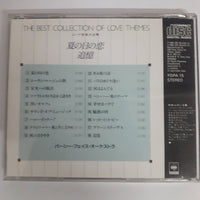 ซีดี Percy Faith And His Orchestra - THE THEME FROM A SUMMER PLACE THE WAY WE WERE CD VG+