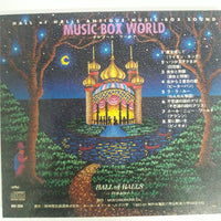 ซีดี Various - MUSIC BOX WORLD HALL OF HALLS ANTIQUE MUSIC BOX WORLD CD VG
