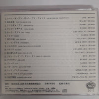 ซีดี Various - COME & DANCE Best Collection 6 CD VG+