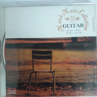ซีดี Various - Mood Music Collection Guitar CD VG+