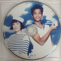 ซีดี Shingo Katori & Yuko Hara - みんないい子 CD VG+