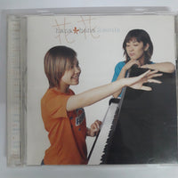 ซีดี 花*花 = 花*花 - 2 Souls CD VG+