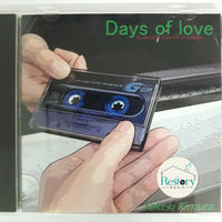 ซีดี Takeki Kimura - Days of Love A Cassette Tape Full Of Ballads CD VG+