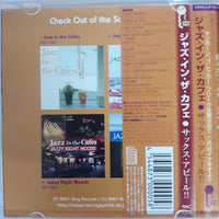 ซีดี Various - JAZZ IN THE CAFES CD VG+