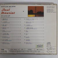 ซีดี Paul Mauriat - 18 Numbers Original Version CD VG+