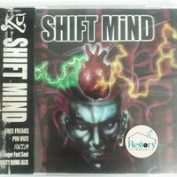 ซีดี Various - SHIFT MIND CD VG+
