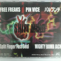 ซีดี Various - SHIFT MIND CD VG+