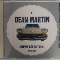 ซีดี DEAN MARTIN - SUPER SELECTION CD VG+