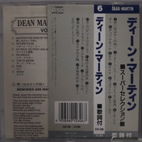 ซีดี DEAN MARTIN - SUPER SELECTION CD VG+