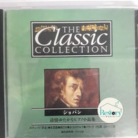 ซีดี Frédéric François Chopin - THE Classic COLLECTION CD VG+