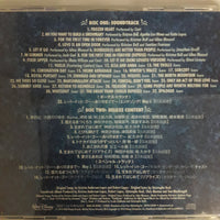 ซีดี Kristen Anderson-Lopez And Robert Lopez, Christophe Beck - アナと雪の女王 2-Disc Deluxe Edition Soundtrack 2CDs VG+