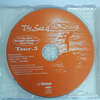 ซีดี Various - The Most Beautiful Melodies of Mood Music Tour.3 CD VG+