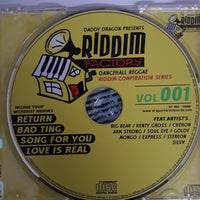 ซีดี Varioas - DRACON F ARM ''RIDDIM FACTORY '' VOL.001 CD VG+
